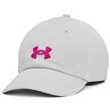 Under Armour 1376705015 Bijela Cijene