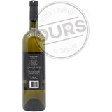 Galea Vallis Tamjanika 2021 0,75L | Eponuda.com