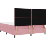  Postelja s pomičnim dnom in vzmetnico Roza Super King Žamet, (22051844) | Shoptok.si