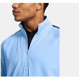 Under Armour Men's sweatshirt STORM | Shoptok.si
