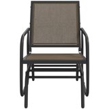  Vrtne stolice ljuljačke smeđe 61x76x87 cm tekstil i čelik | Eponuda.com