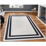 Hanah home tepih 160x230cm Šareni Cene