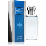 Rasasi Hatem Men parfemska voda za muškarce 75 ml | shoptok.hr