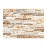 Halcon Pločice 33x55cm Florida Tierra Cijene