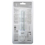 Aigostar led sijalica G24D-3/12W/230V 6500K | Eponuda.com