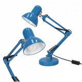  Stona lampa AURIQ 1xE27/60W/230V plava | Eponuda.com