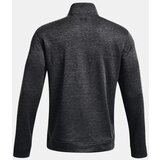 Under Armour Men's sweatshirt STORM | Shoptok.si