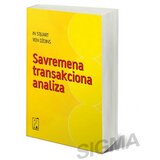 Psihopolis savremena transakciona analiza - in stjuart, ven džoins Cene