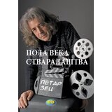 Delfi Pola veka stvaralaštva Cene