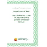  Above East and West Cene