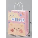 Magaza Ukrasna kesa CLBG24067/21*11*27 | ePonuda.com