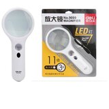 Deli lupa 75mm sa svetlom E9099-ext | ePonuda.com