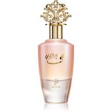 Khadlaj Nuha parfumska voda za ženske 100 ml Cene