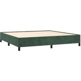  Box spring postelja z vzmetnico temno zelena 200x200 cm žamet, (20900559) | Shoptok.si