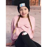 Sinsay Gornji dio trenirke | shoptok.hr