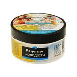 Belle Jardin ANTI AGING - Krema sa zaštitnim faktorom SPF-15 200ml | Eponuda.ba