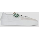 Lacoste AURA CLUB Bijela Cijene