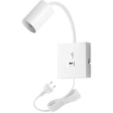  Immax NEO 08296L - Zidna lampa sa USB PUNTO 1xGU10/9W/230V bela | Eponuda.com
