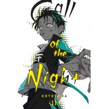VIZ Media Kotoyama - Call of the Night, Vol. 11 | Eponuda.com