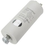 Correcto Kondenzator 30uf DOMOPART | Eponuda.com