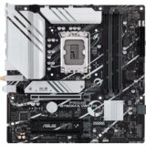 MBO PRIME B760M-A WIFI D4 LGA1700 mATX MB - Intel B760 4xDIMM DDR4 2xM.2 4xSATA PCIe 4.0 2.5Gb Ethernet WiFi 6 + Bluetooth 1xDi | Eponuda.ba