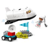 Lego Bricks Duplo misija svemirskog šatla | Eponuda.ba
