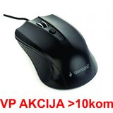 Gembird MUS-4B-01 USB | Eponuda.com