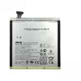 Asus Baterija za laptop ZenPad Z380C 3.8V 1532Wh, 4053mAh | Eponuda.com