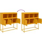  Komoda boja senfa 100,5x39x107 cm čelični | shoptok.hr