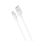 XO kabal za punjenje USB to Micro kabal Bijeli | Eponuda.ba