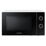 Samsung MS20A3010AH Solo-Mikrowellengeräte weiß Cijene