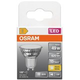 Osram Star LED svetlobni vir PAR16 5.6W (GU10, Ni mogoče zatemniti, Toplo bela, 620 lm, 5,6 W) | Shoptok.si