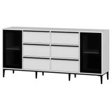 Hanah home komoda elevate - white | ePonuda.com