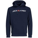 Jack & Jones Majica mornarska / rdeča / bela | Shoptok.si