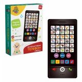 Interaktivni telefon azbuka ( 11/71337 )