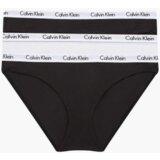 Calvin Klein 3 pack bikini briefs - carousel 000QD3588EWZB Cene