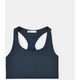 Sinsay Sportski top na naramenice | shoptok.hr