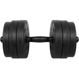 Rebel ACTIVE Podesive bučice sa gumenom oblogom, par 2x10 kg, model RBA-2328-10 | Eponuda.com