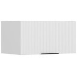 Hanah home zidni ormar bele boje Y4012 8095 Hanah home zidni ormar bele boje Y4012 8095 Slike