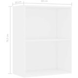vidaXL Polica za knjige bijela 60x30x76,5 cm izrađeno drvo | shoptok.hr