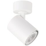  ITALUX SPL-2071-1-MC-WH - Spot svetiljka LUMSI 1xGU10/35W/230V bela | Eponuda.com