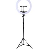 Ring LIGHT HQ – 21S Cijene