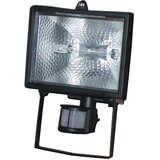  Reflektor 500W sa senzorom crni Cijene