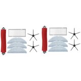 INORCO 2Pcs/Set za S7 T7 T7s Plus Mop Dodatki Hepa Filter Glavna Krtača Dodatki Sesalnika, (21850946) Cene