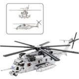 Lean Toys Konstrukcijski blokovi transportni helikopter helikopter 2192el | shoptok.hr