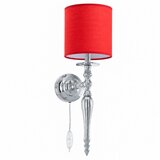 Brilagi Zidna lampa NUBILA 1xE27/60W/230V sjajni hrom/crvena | Eponuda.com