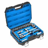  Set nasadnih ključeva 1/2' 8-32 mm HT1R410 HOEGERT Cijene