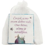  Neka ti suncem započne dan Š12444 Magnet | shoptok.hr