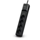Cyberpower prenaponska zaštita, P0420SUD0, 4xšuko, 2xUSB-A port | Eponuda.ba