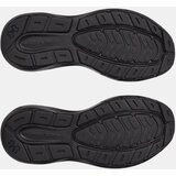 Under Armour Men's shoes Charged Rogue 5 | ePonuda.com
